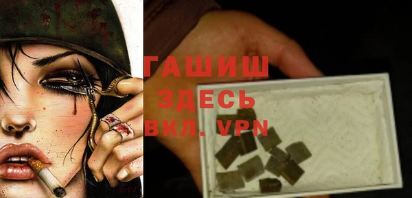 СК Алексеевка