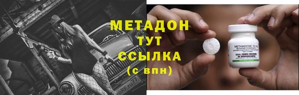 СК Алексеевка