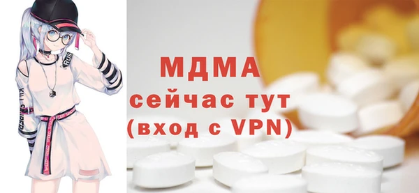 PSILOCYBIN Алексин