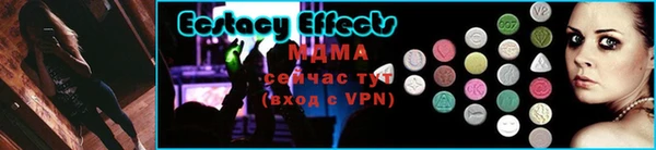 PSILOCYBIN Алексин