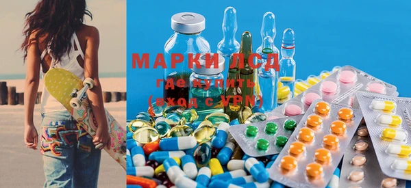 кокаин VHQ Алзамай