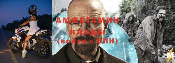СК Алексеевка