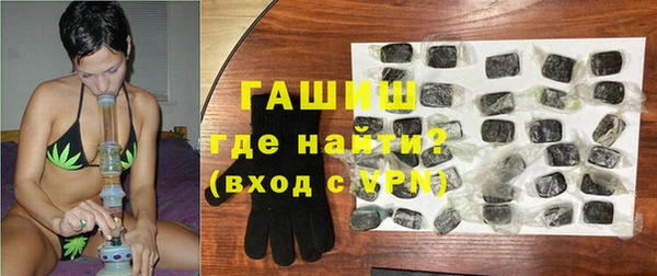 дмт Аша