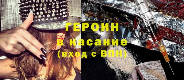 кокаин VHQ Алзамай