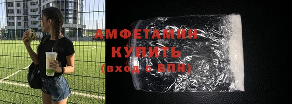 кокаин VHQ Алзамай