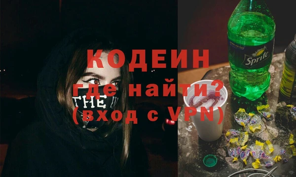 кокаин VHQ Алзамай