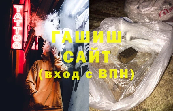 PSILOCYBIN Алексин