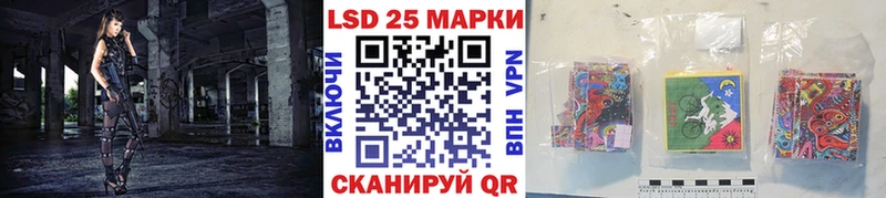Марки N-bome 1500мкг цена Боровичи