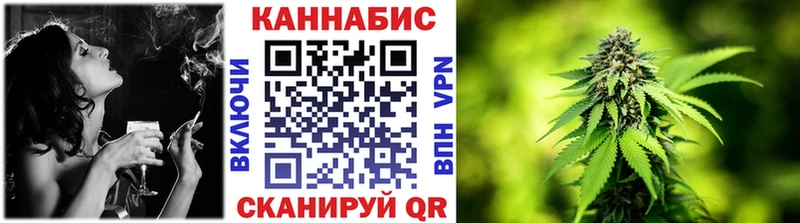 Бошки Шишки Ganja мориарти как зайти Боровичи что такое